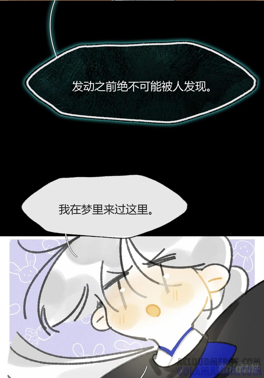 85.jpg