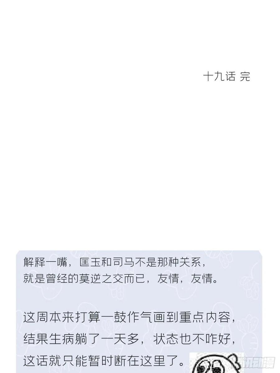 74.jpg