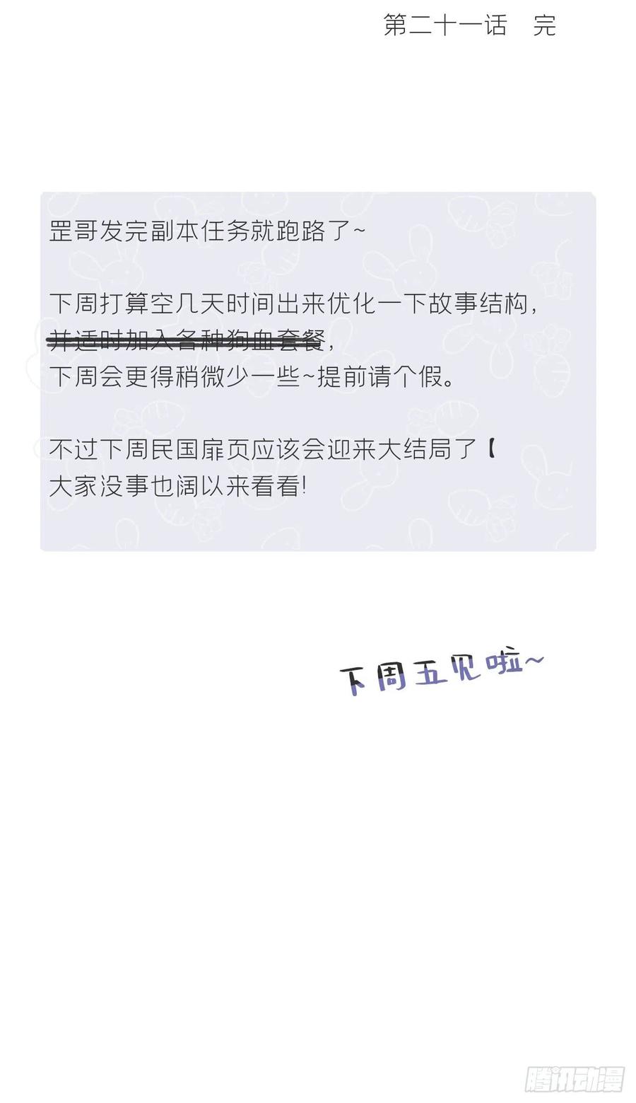 68.jpg