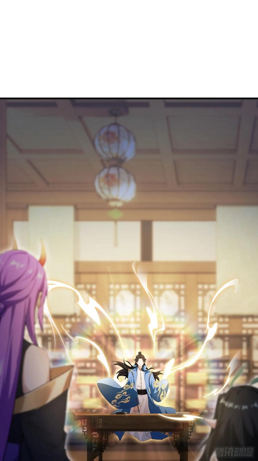 第292话自己画自己！-原来我早就无敌了-奇想漫画（第35张）