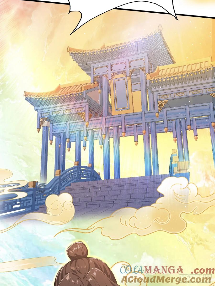 第292话自己画自己！-原来我早就无敌了-奇想漫画（第28张）