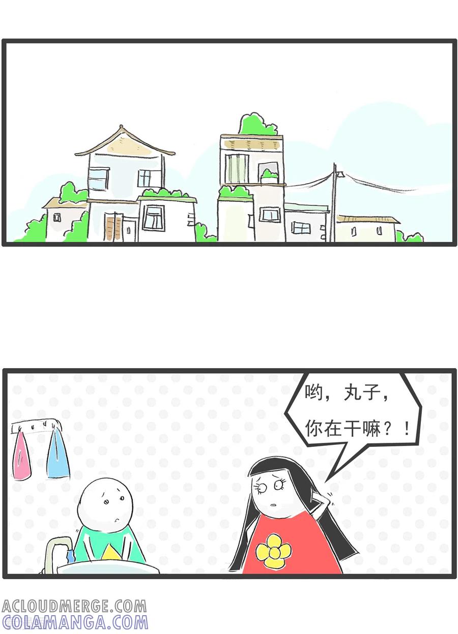 第316话洗衣服-火锅家族第四季-钟博士（第2张）