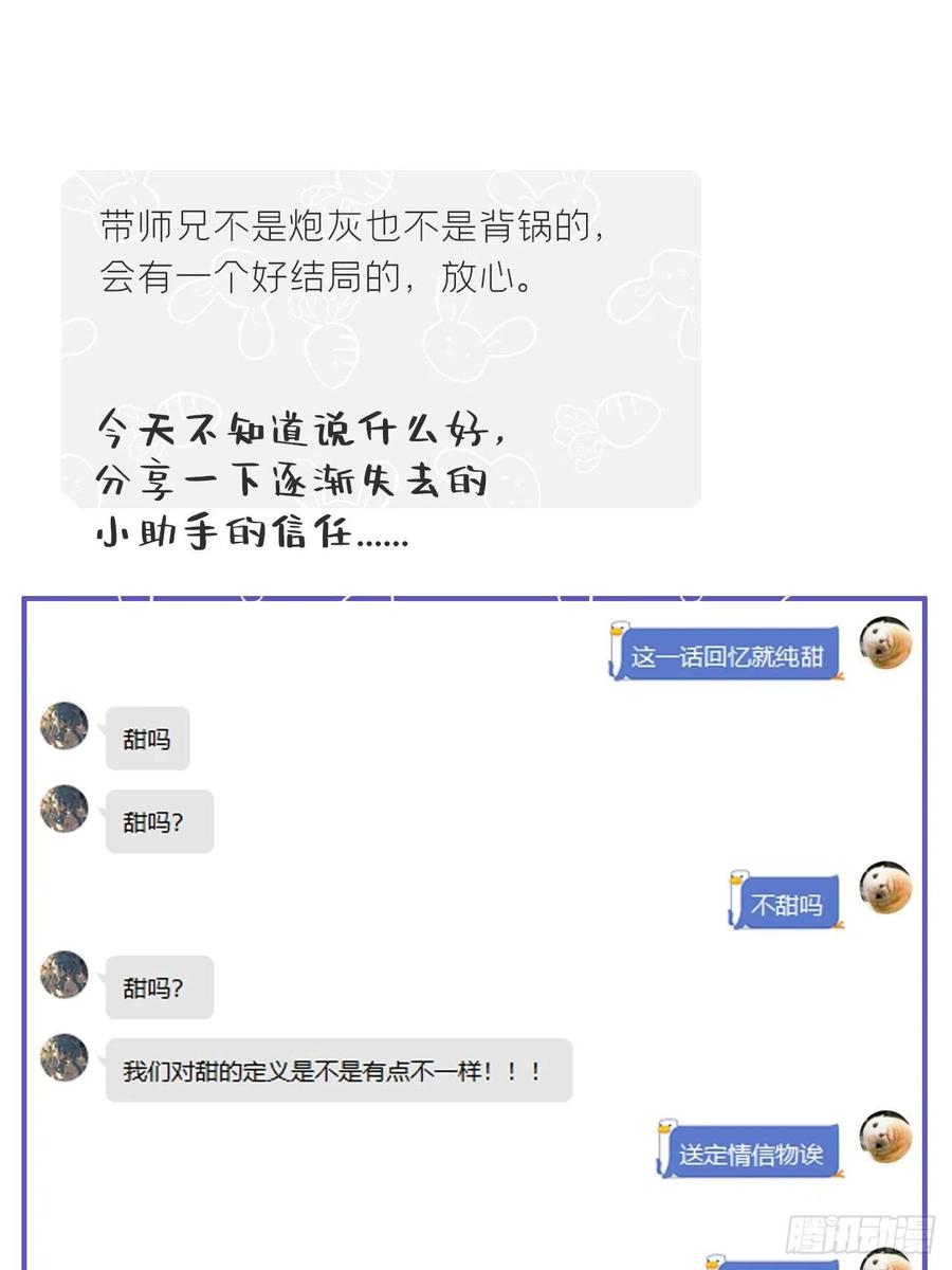 74.jpg