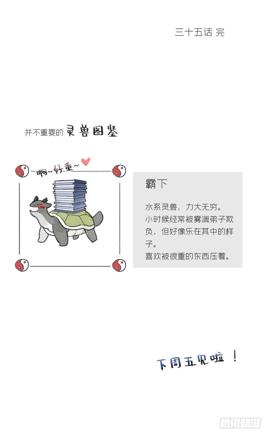 56.jpg