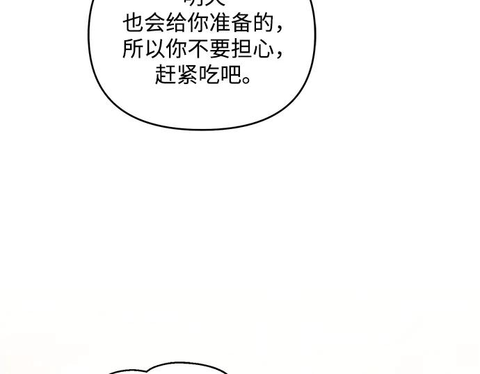 82.jpg