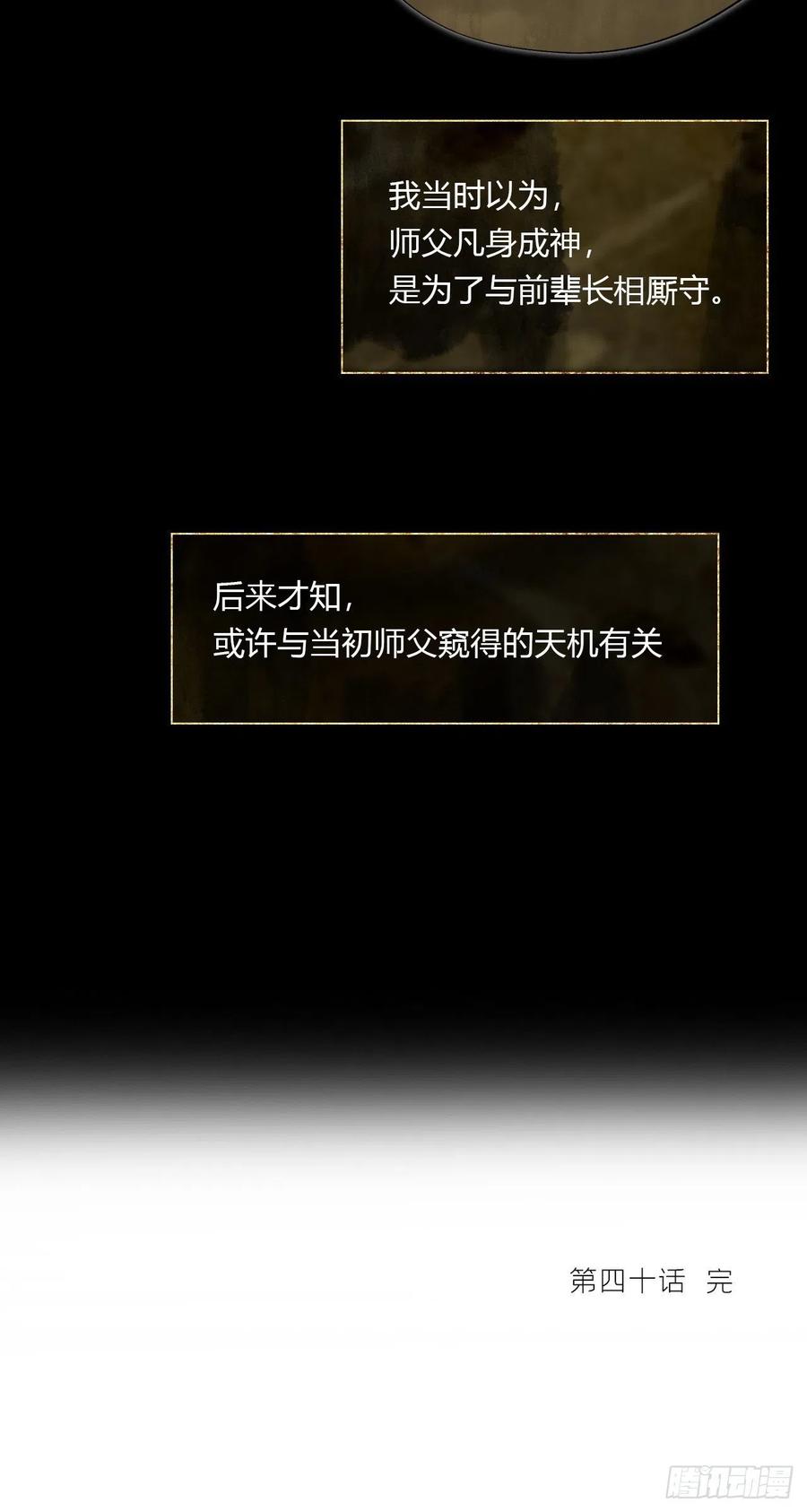50.jpg