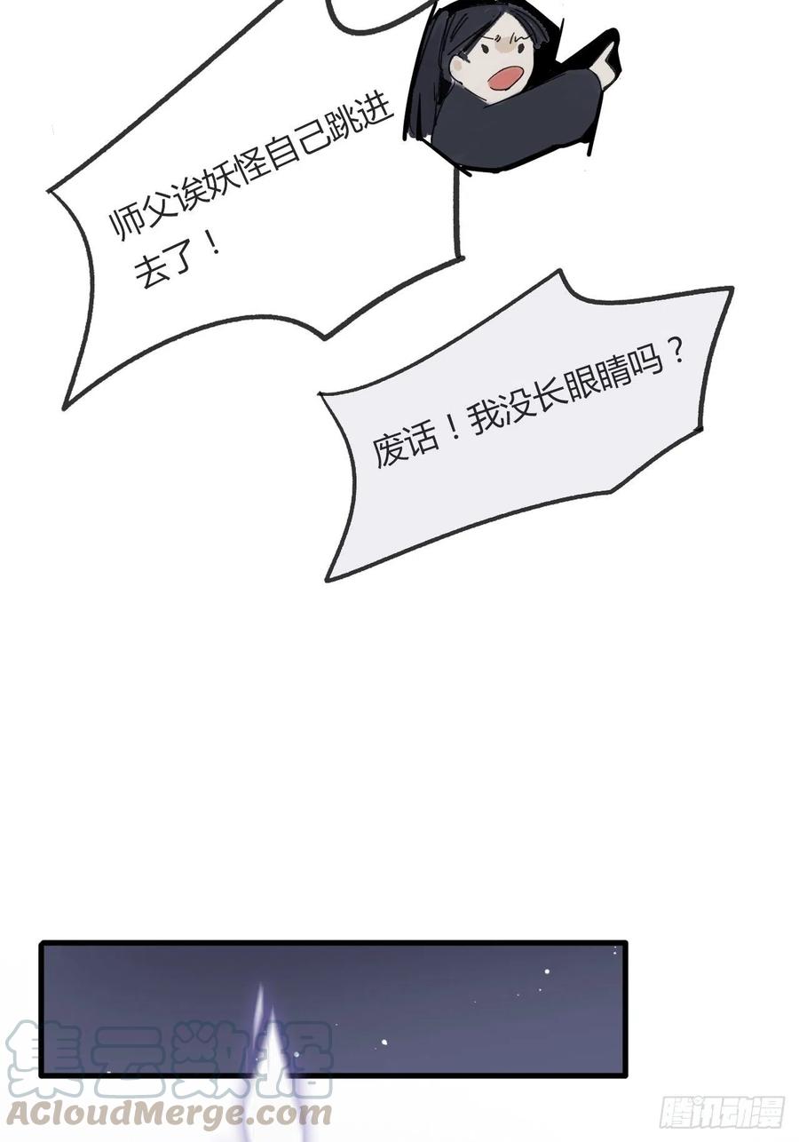 28.jpg