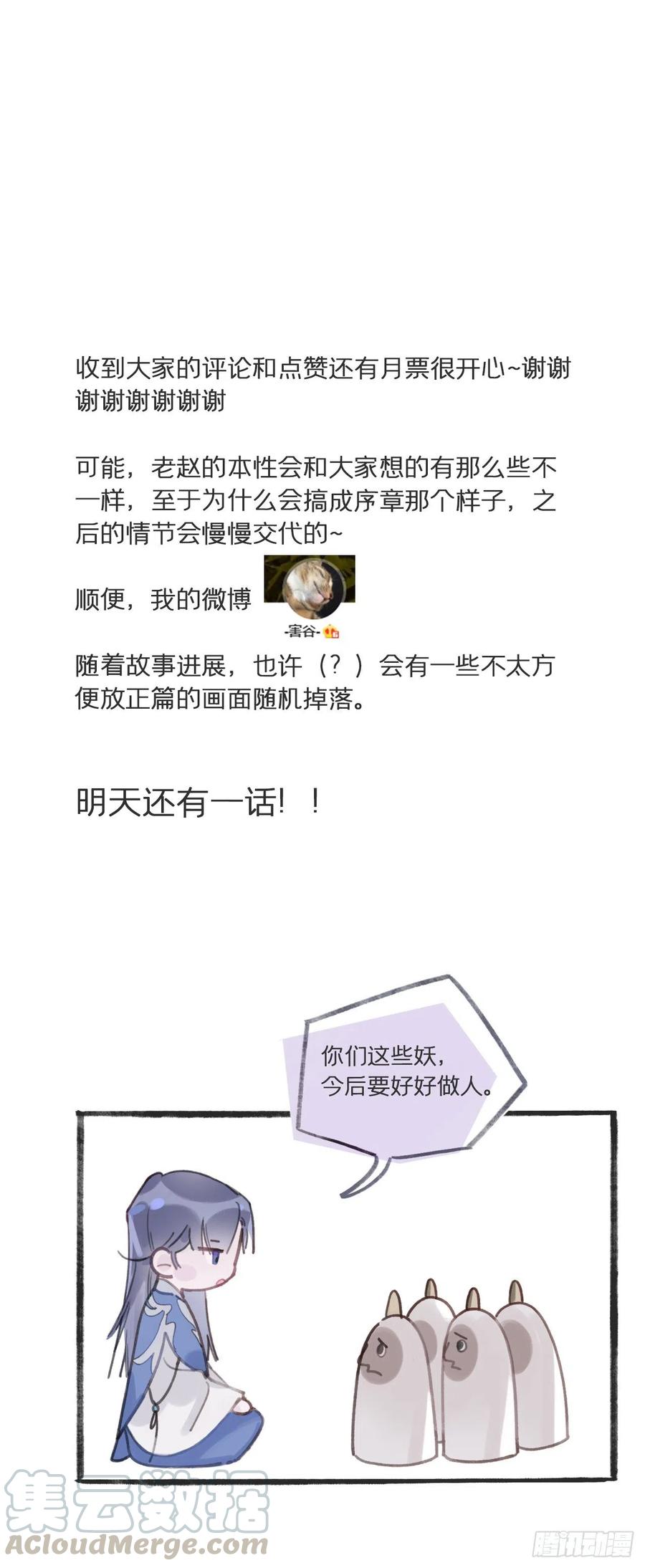 67.jpg