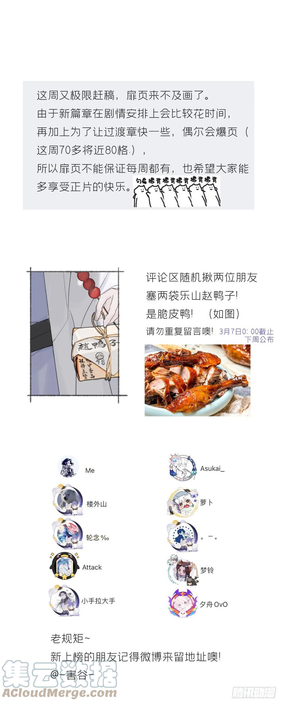 82.jpg