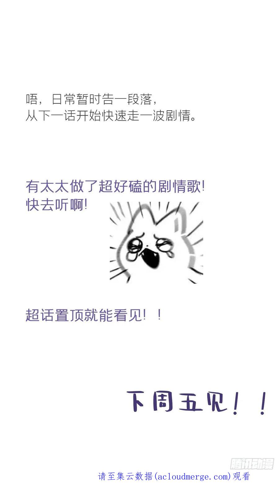 59.jpg