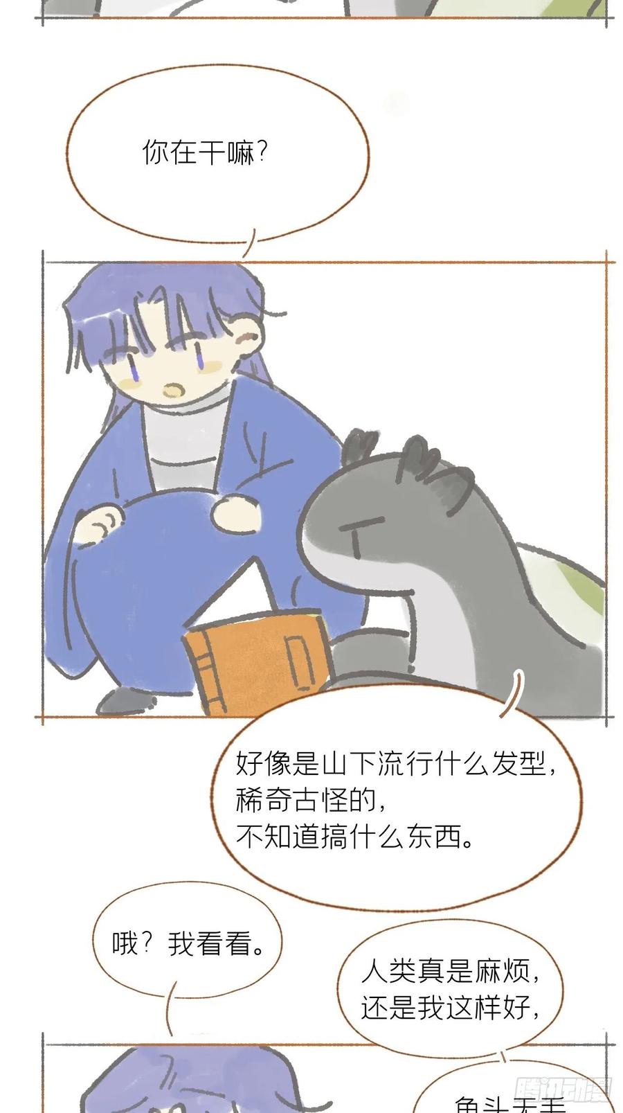 56.jpg