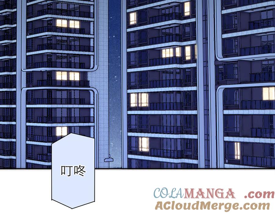 第66话山神登门-恩公不做文人雅士-clevercool_（第17张）