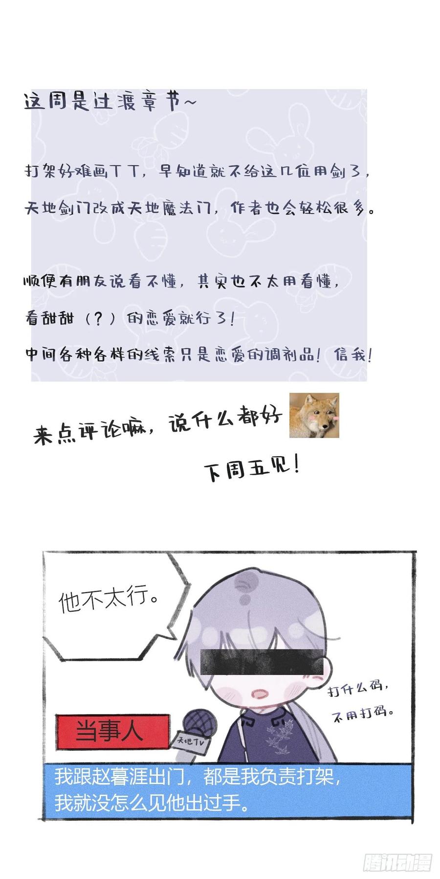 65.jpg