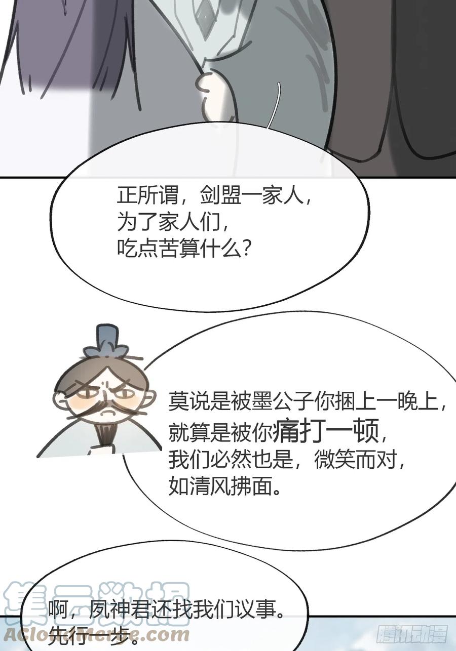 49.jpg
