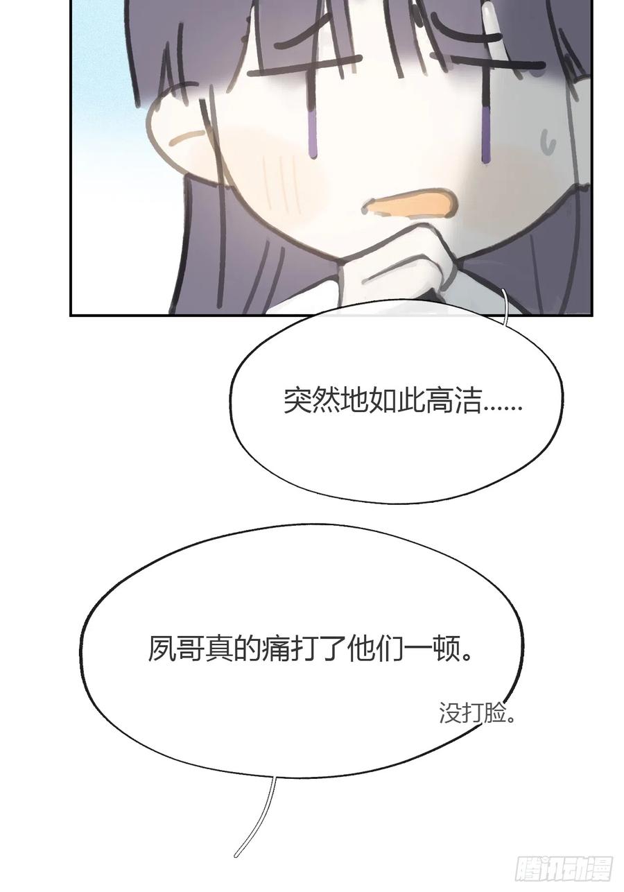 51.jpg