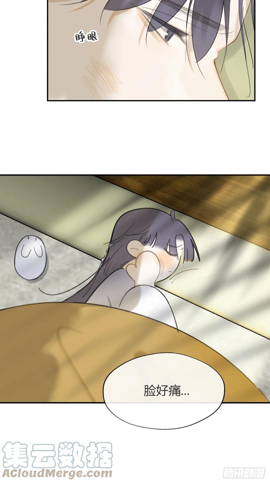 76.jpg