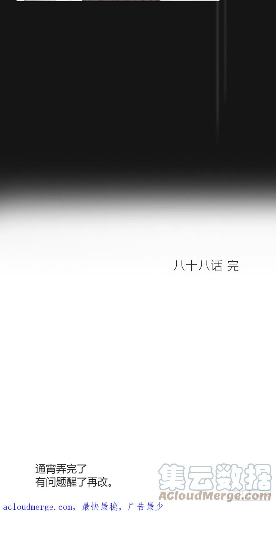 85.jpg