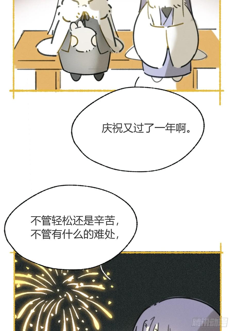 89.jpg