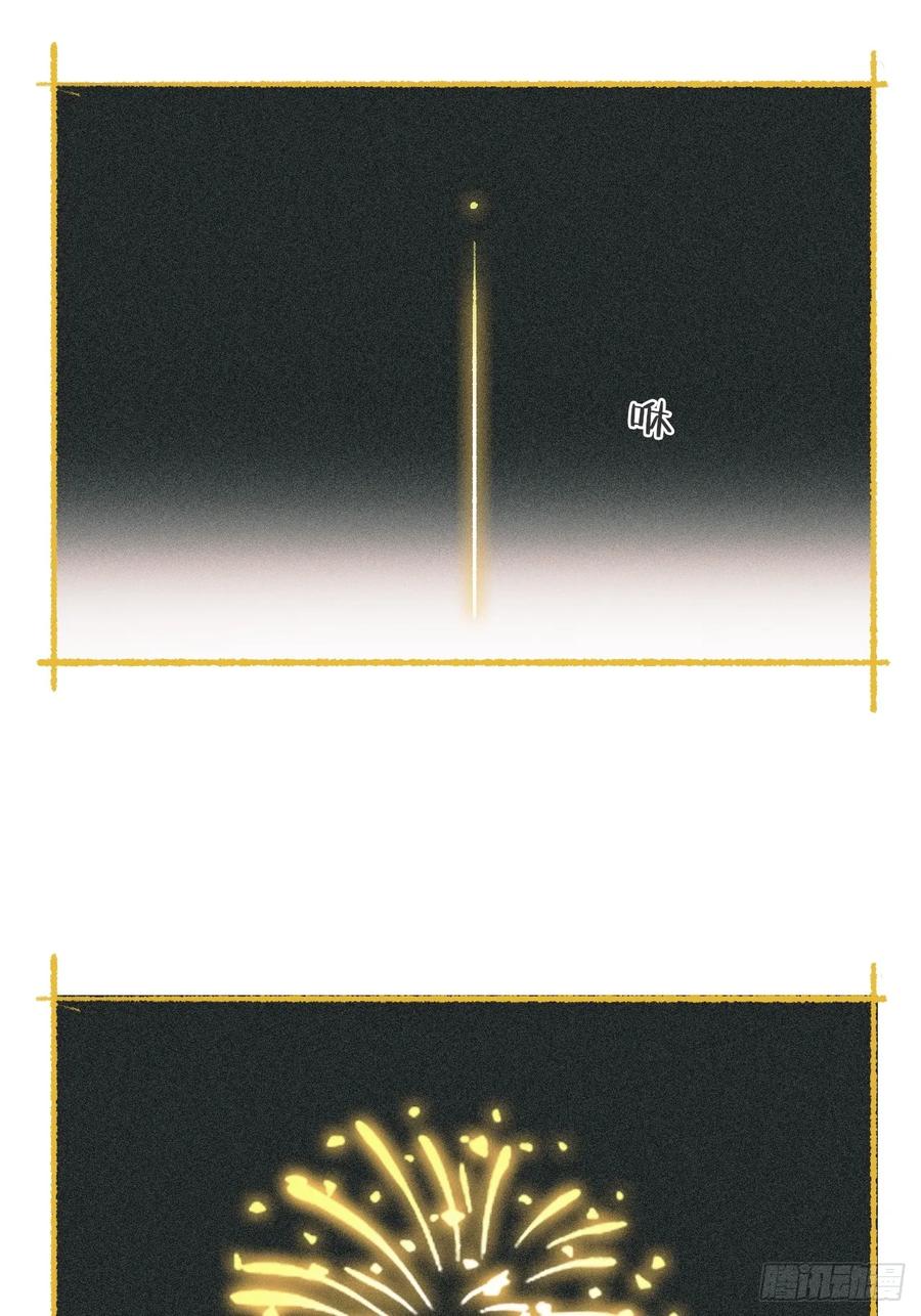 87.jpg