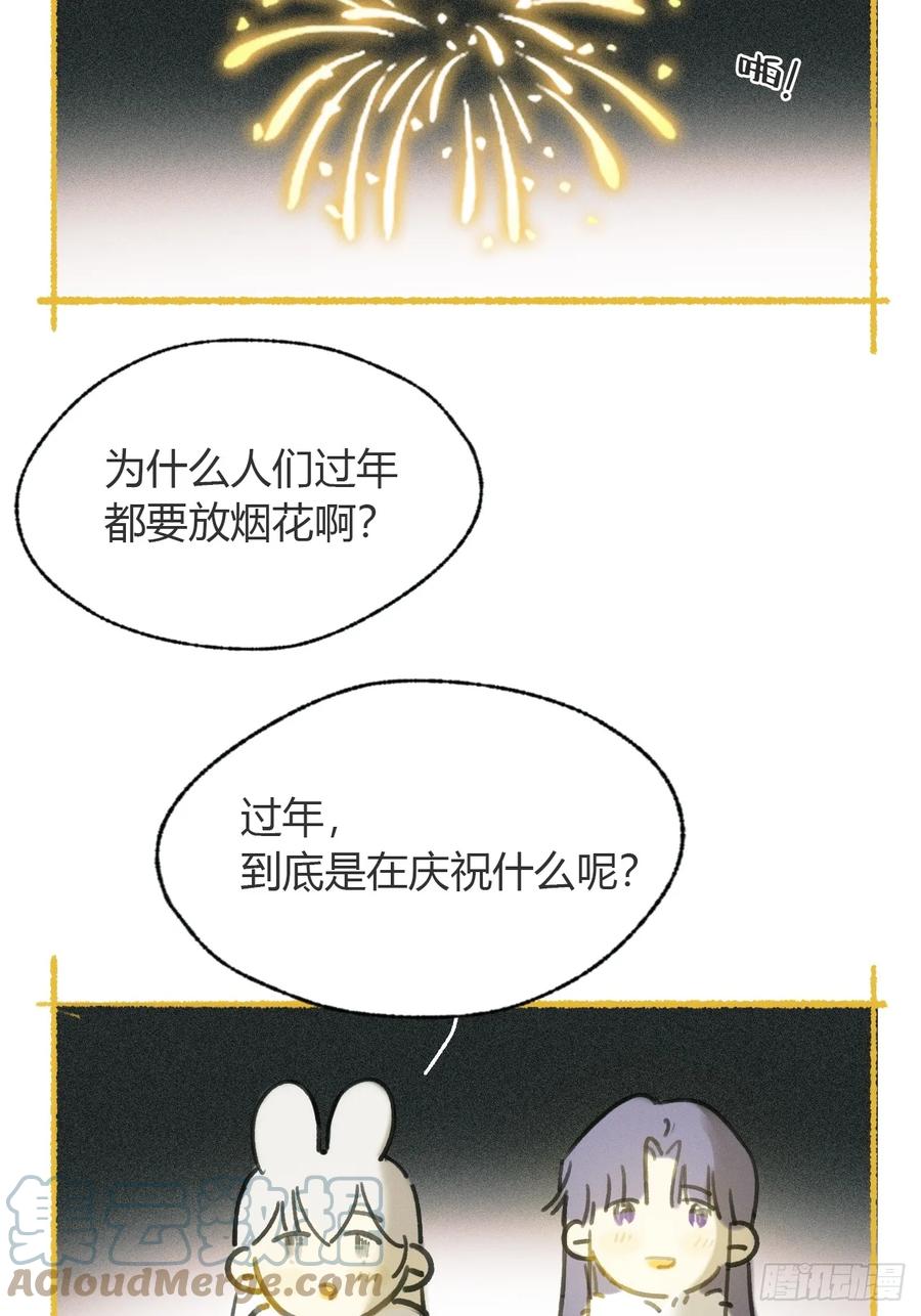88.jpg