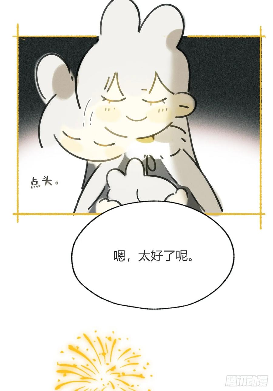 92.jpg
