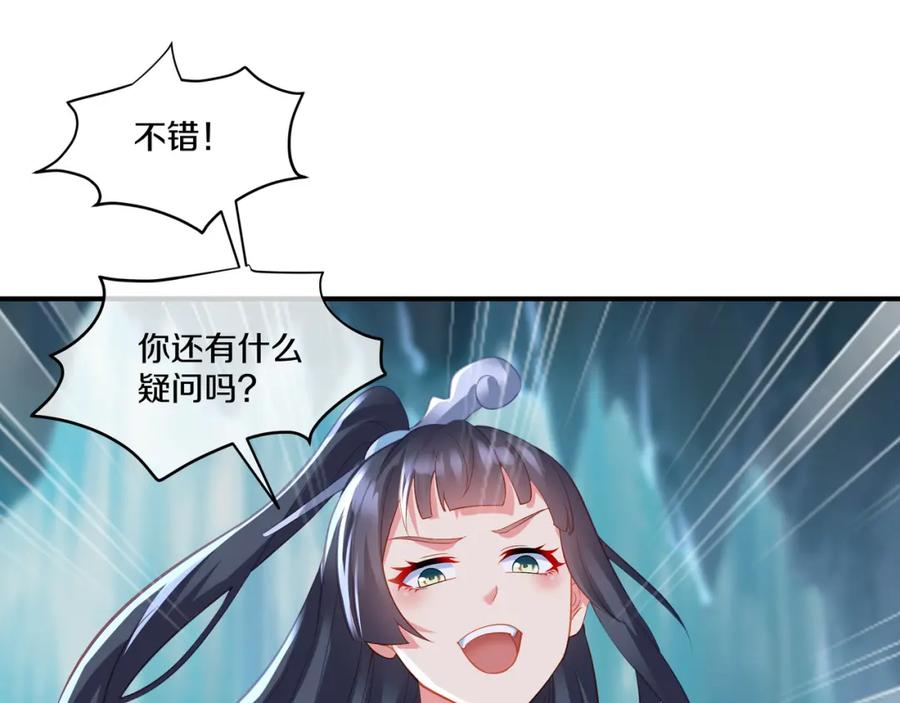 77.jpg