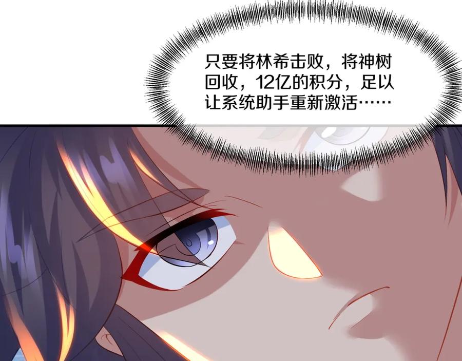 82.jpg