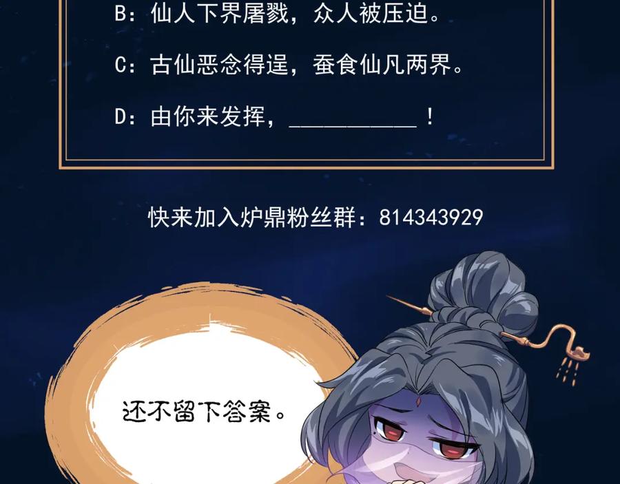 98.jpg
