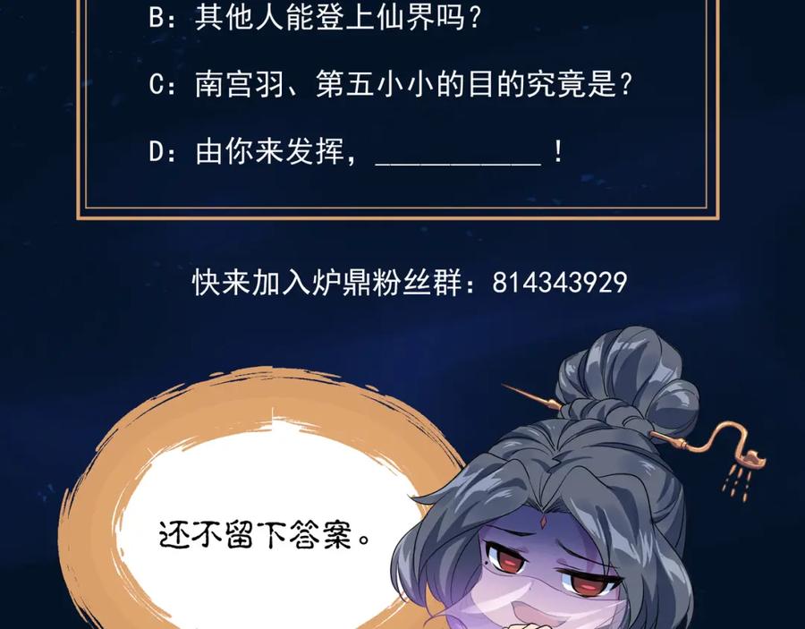 102.jpg