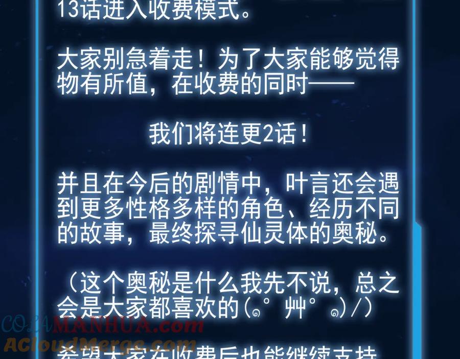 101.jpg
