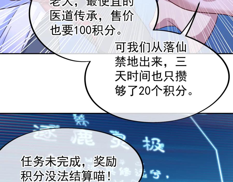 67.jpg