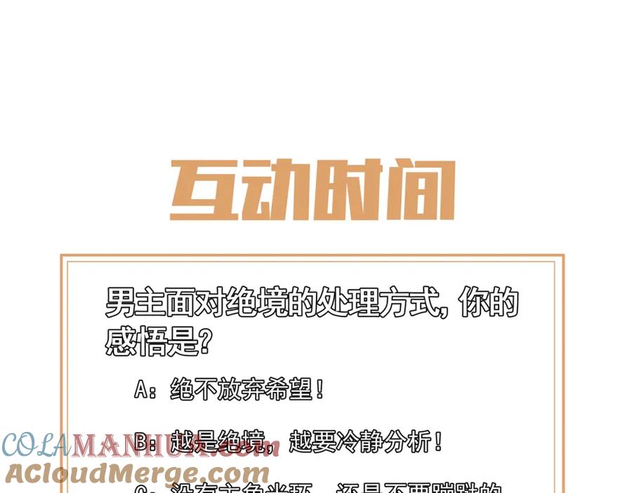 108.jpg