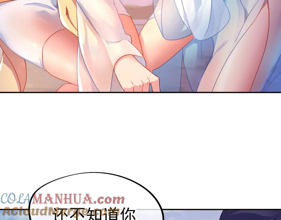 76.jpg