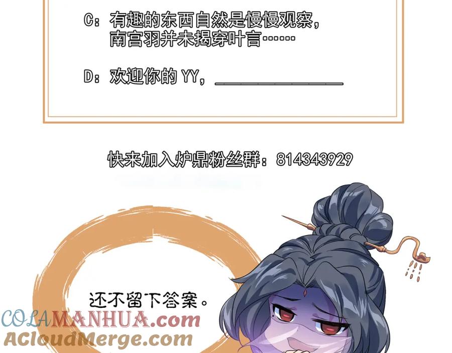 94.jpg