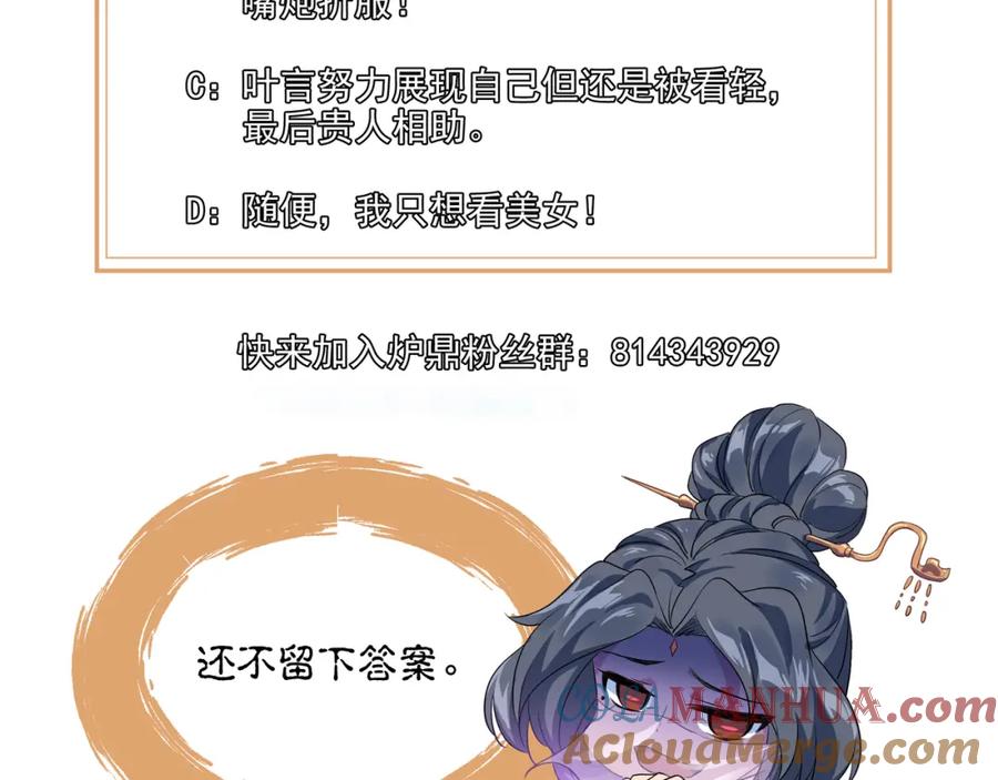 94.jpg
