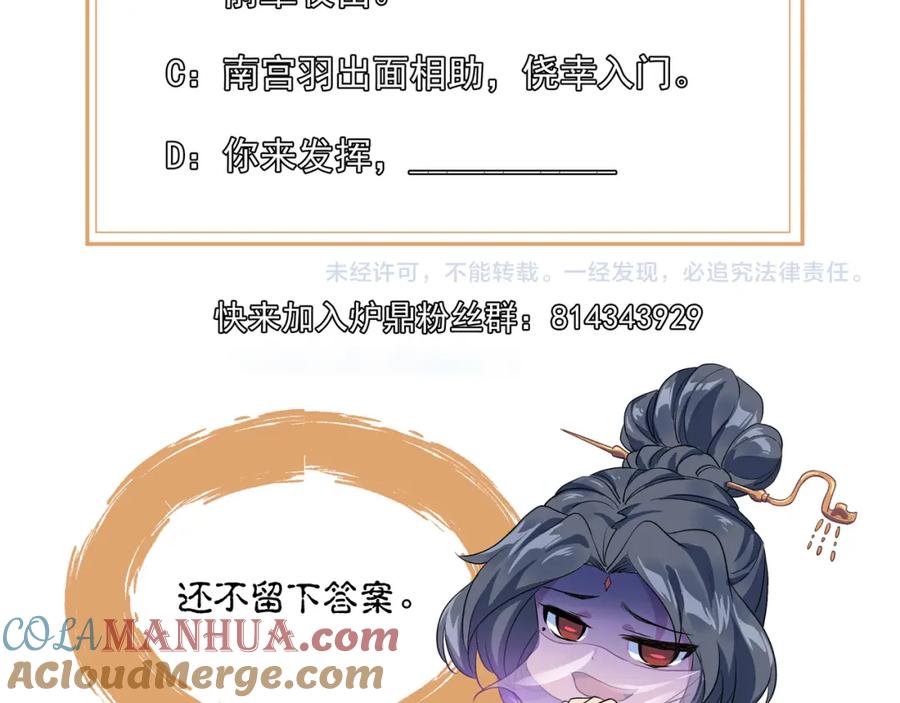 85.jpg