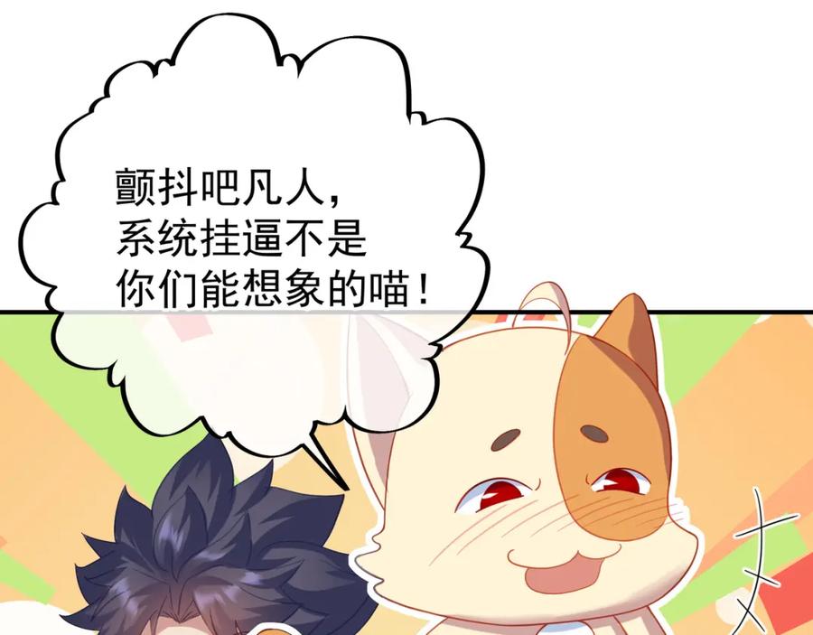 72.jpg