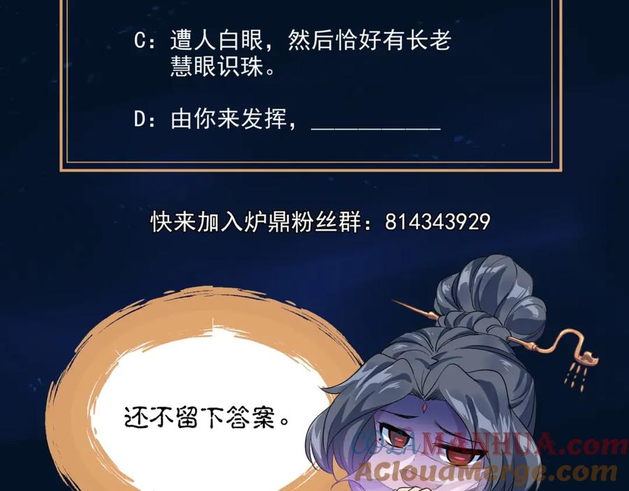 94.jpg