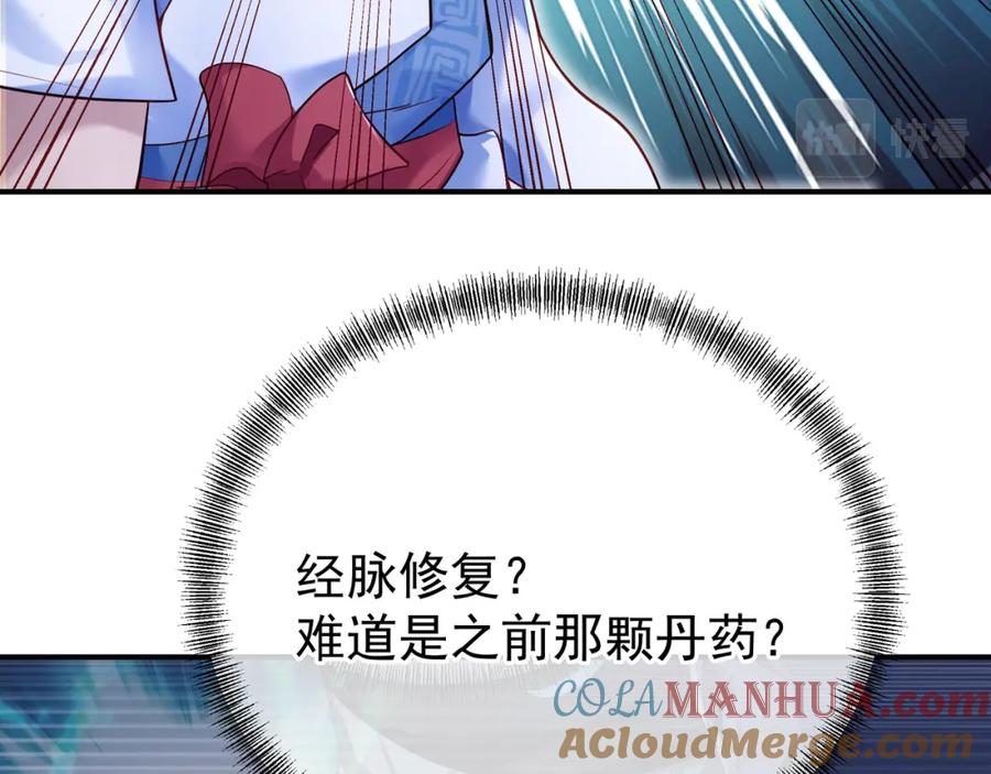 79.jpg
