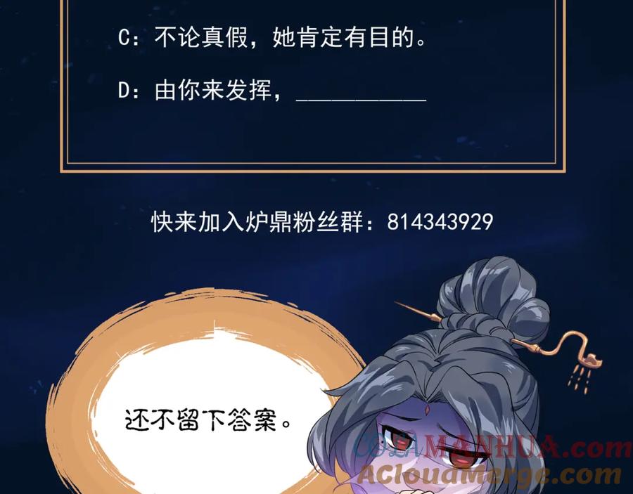 85.jpg