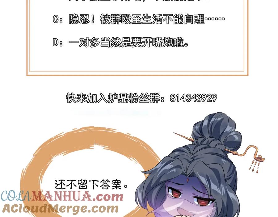 85.jpg