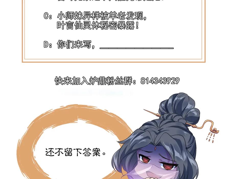 83.jpg