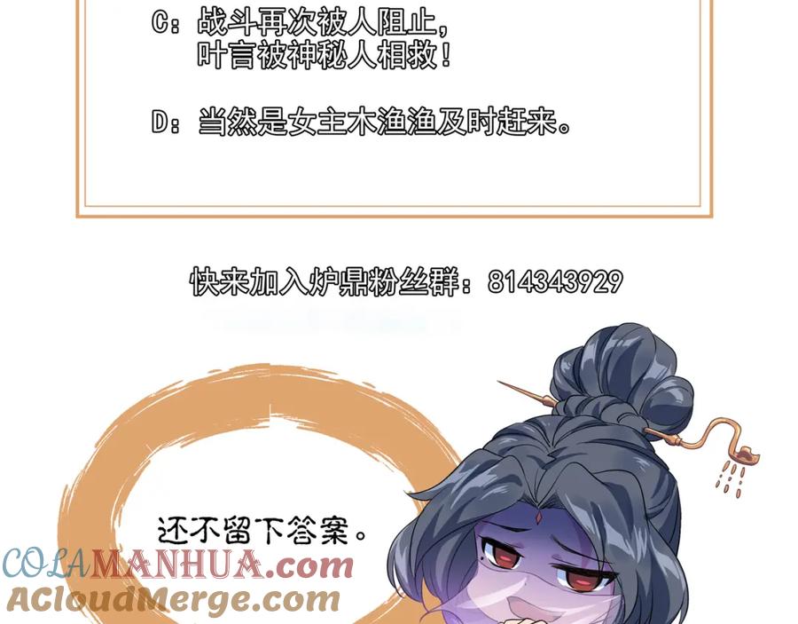 85.jpg