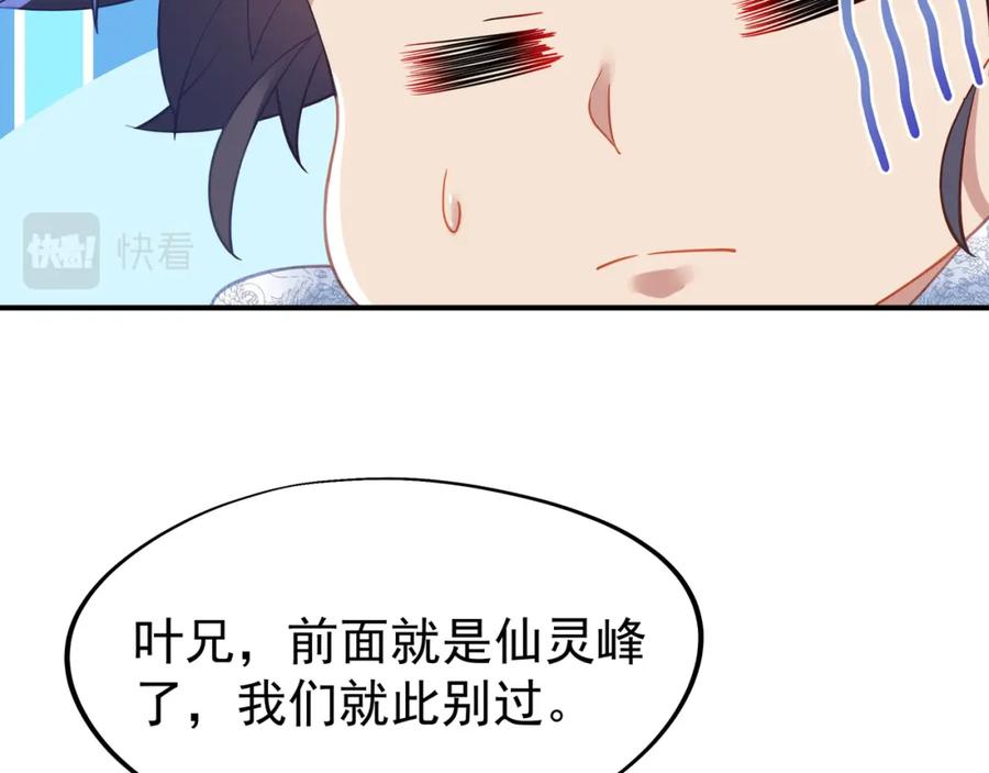 74.jpg
