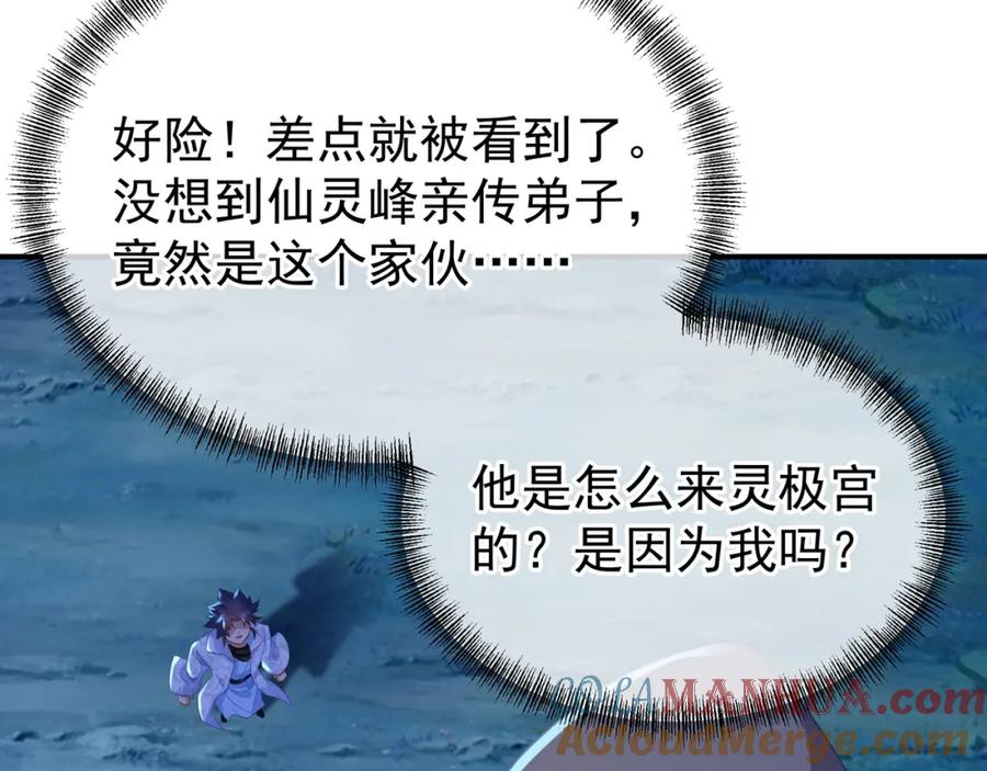 76.jpg