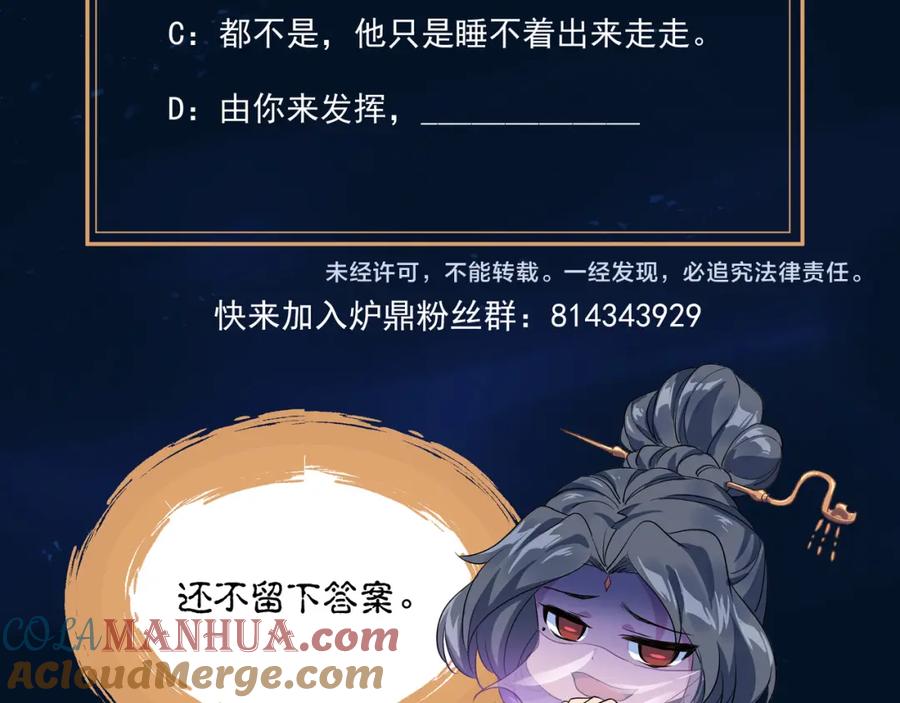 85.jpg