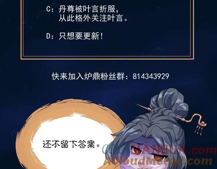 105.jpg