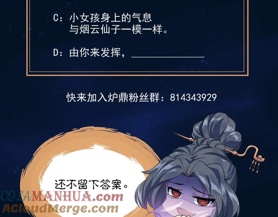 82.jpg