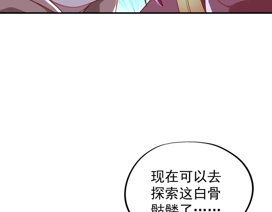 78.jpg