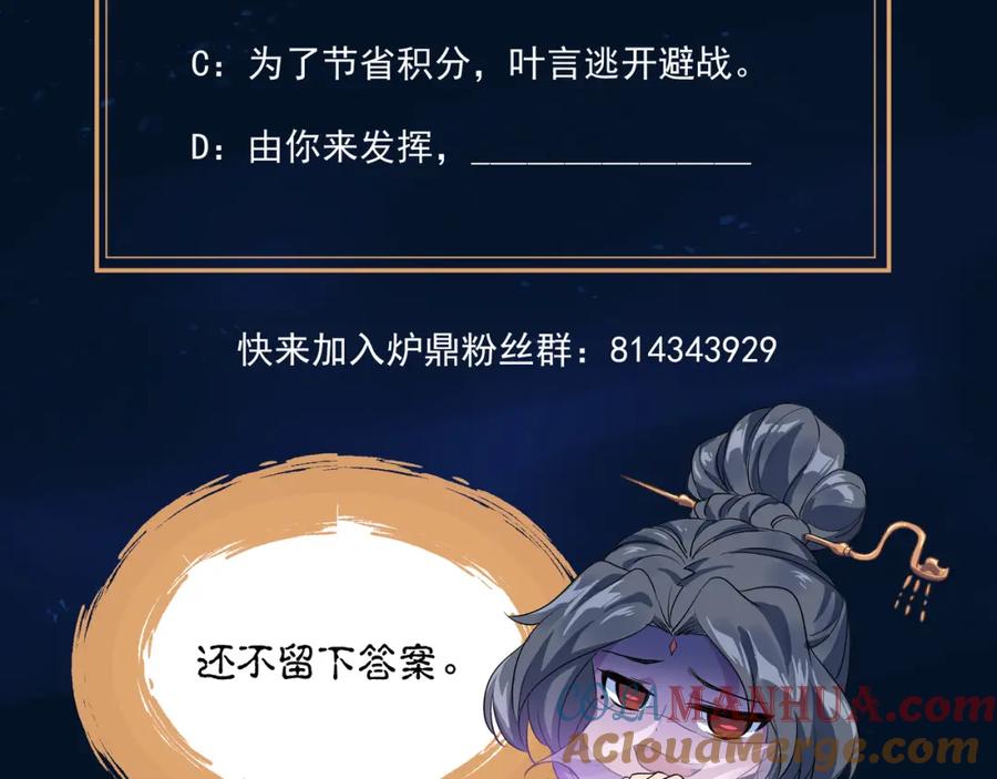 88.jpg